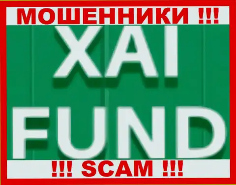 XAI Fund - МОШЕННИКИ ! SCAM !!!