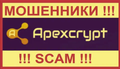 ApexCrypt - это МОШЕННИК ! SCAM !